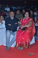 Om Namo Venkatesaya Movie Audio Launch